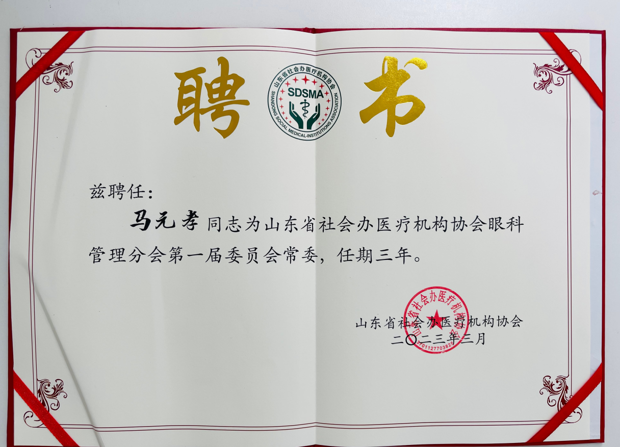 1706932328780401.png 1706932328780401.png